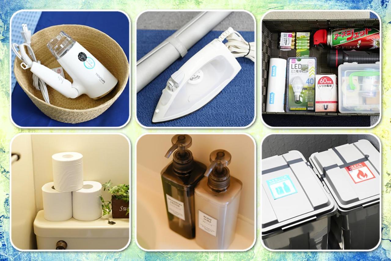 Appartamento Sc Kameari 1108 Tokyo